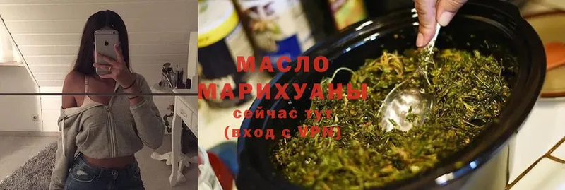 Где продают наркотики Казань А ПВП  Кокаин  ГАШ  МЕФ  Марихуана 